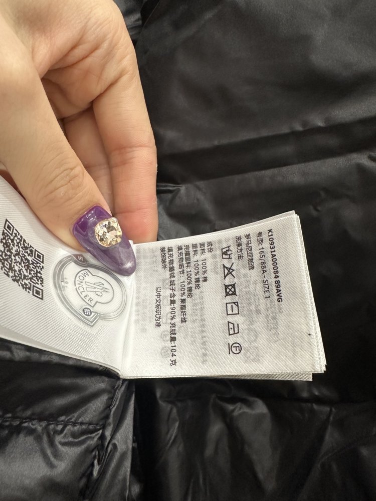 Down jacket from hood фото 9