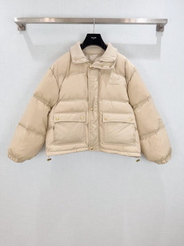 Пуховик с ребристым воротником