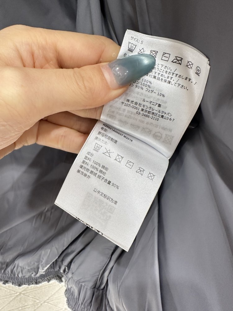 Down jacket from тисненым collar-reception фото 9