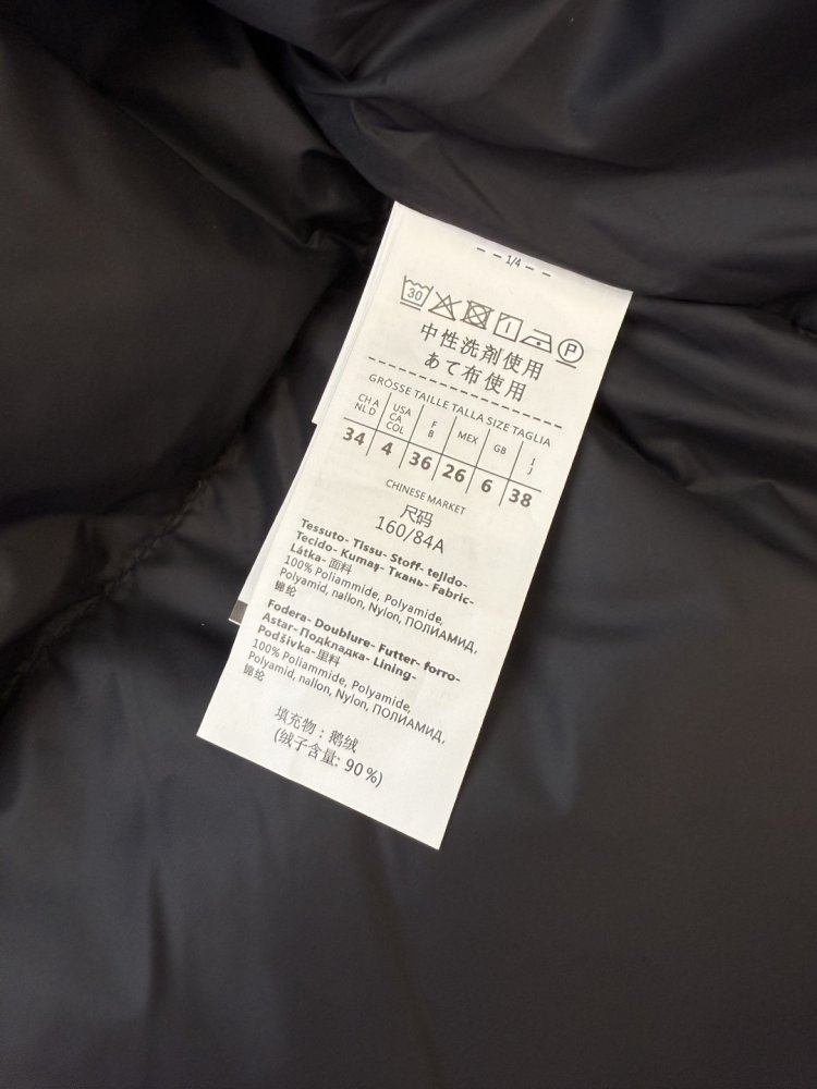 Пуховик с воротником стойкой и длинными рукавами фото 9