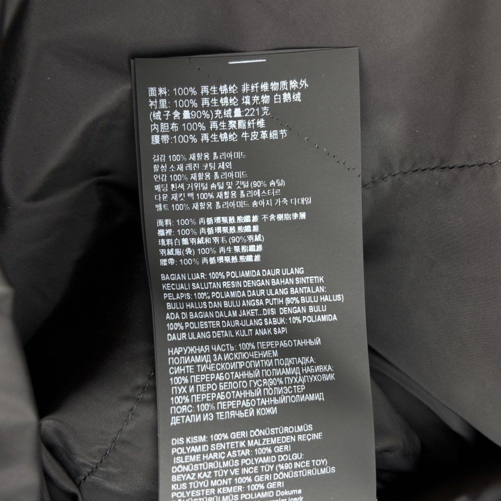 Down jacket female from hood and fitting waist фото 9