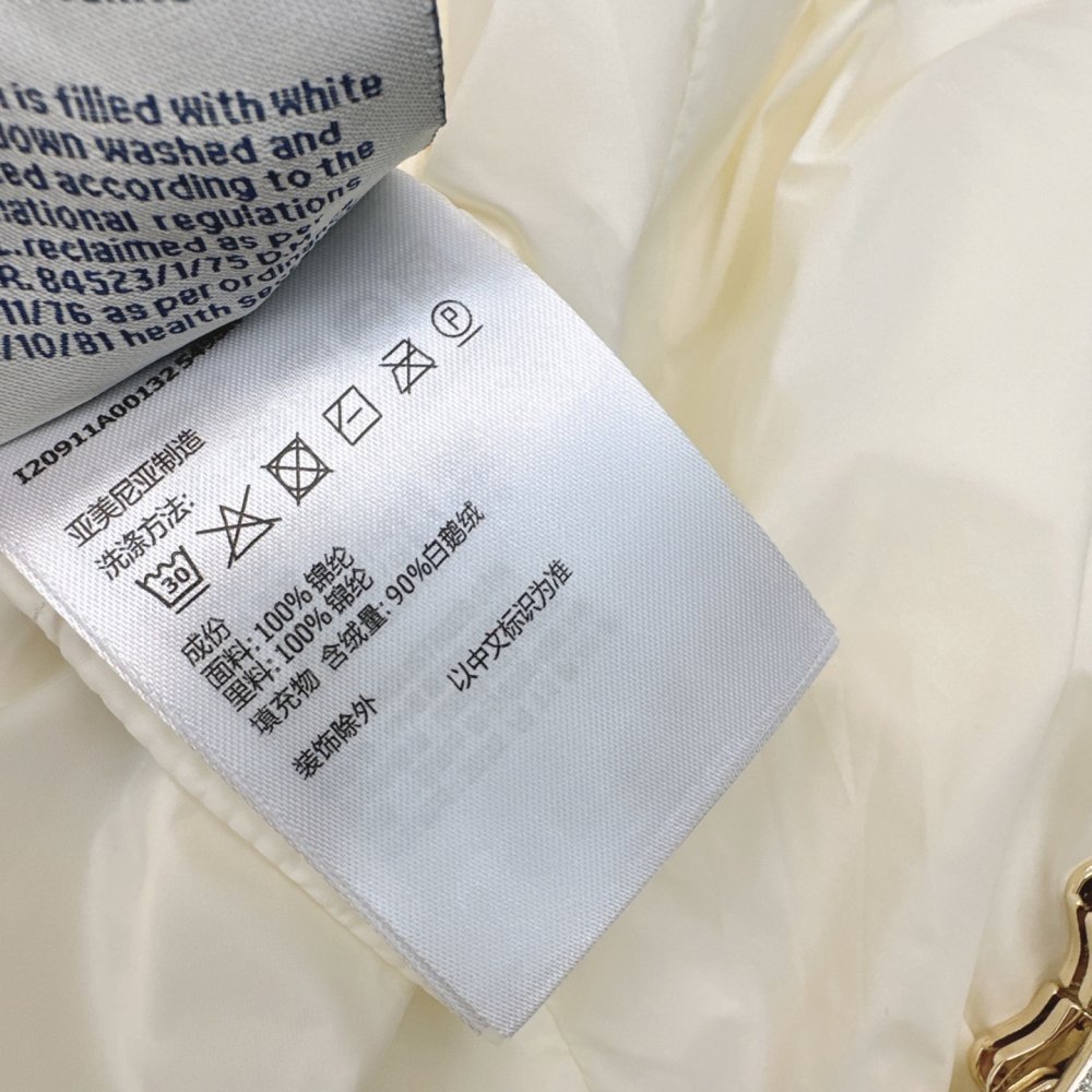 Пуховик женский с шерстяными рукавами фото 10