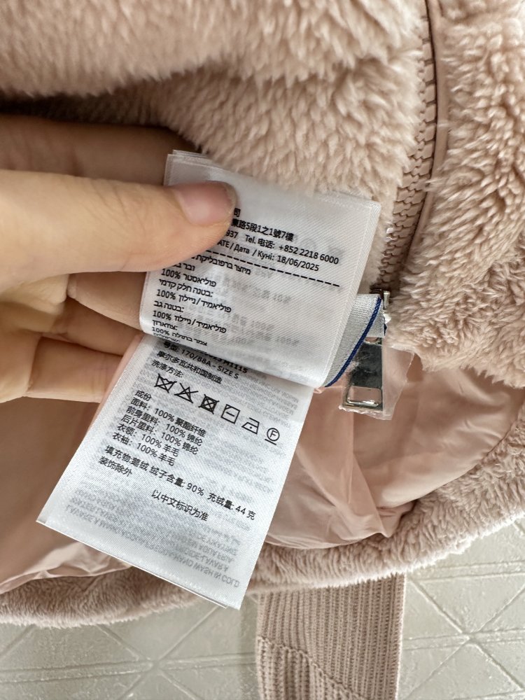 Down jacket female from woolen sleeves фото 8