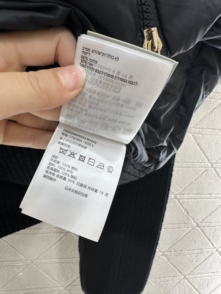 Пуховик женский с шерстяными рукавами фото 9