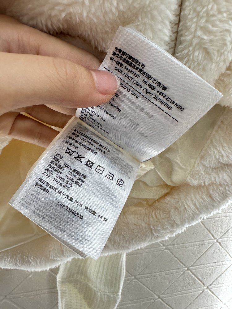 Пуховик женский с шерстяными рукавами фото 9