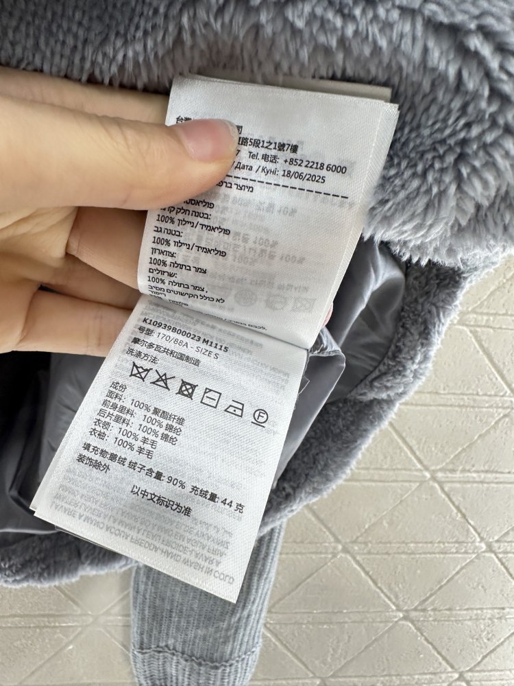 Пуховик женский с шерстяными рукавами фото 9