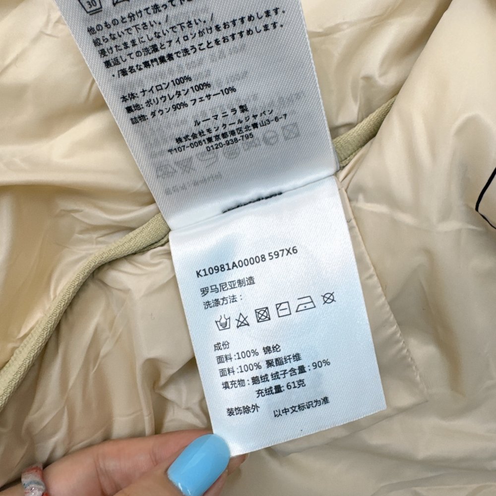 Пуховик женский со съемными рукавами фото 8