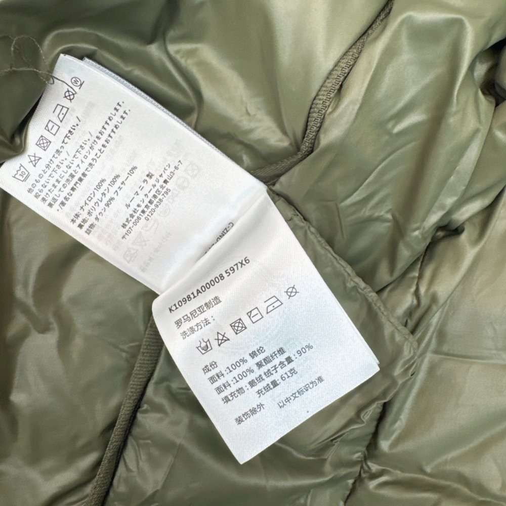 Пуховик женский со съемными рукавами фото 8