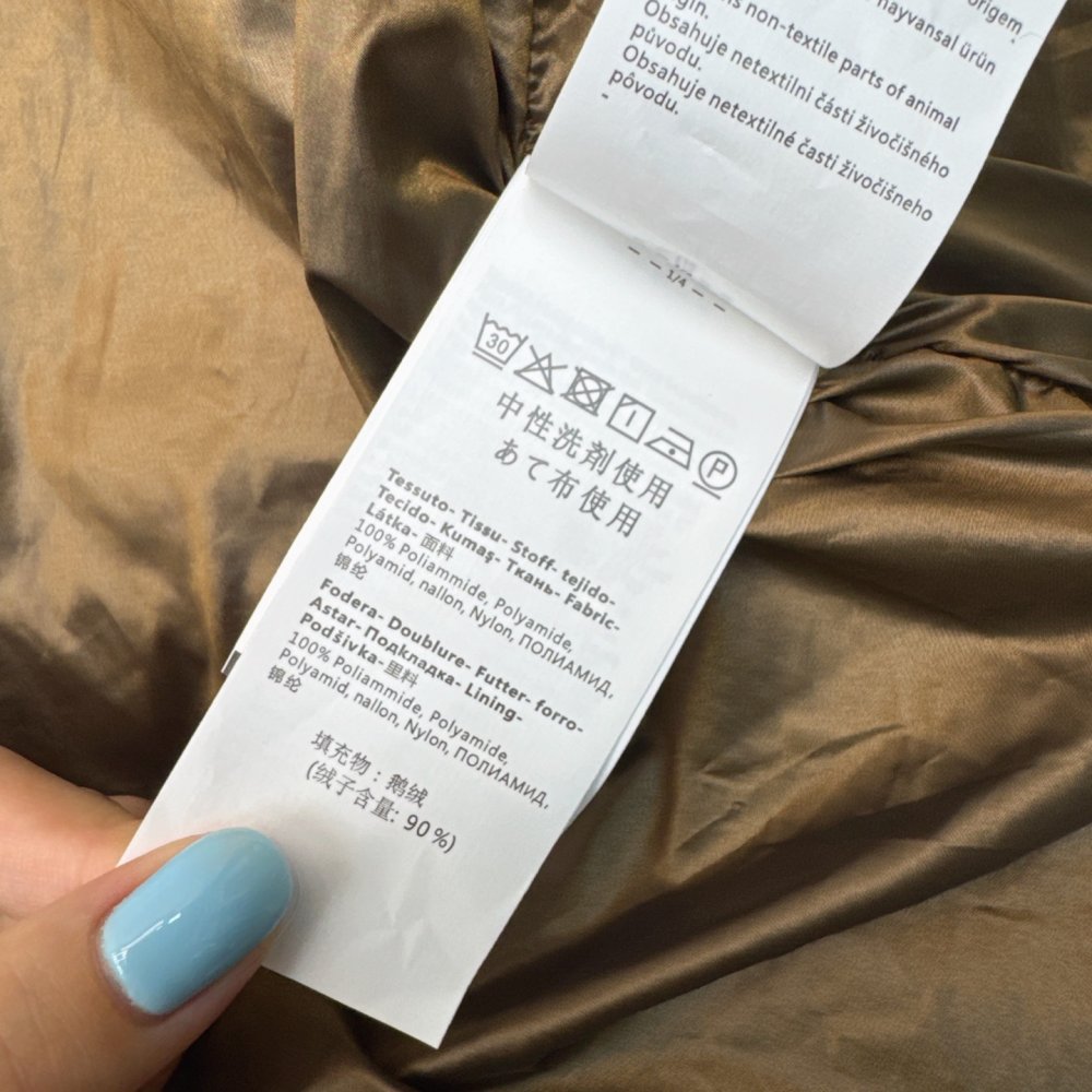 Пуховик жіночий, коміром з хутра єнота фото 8