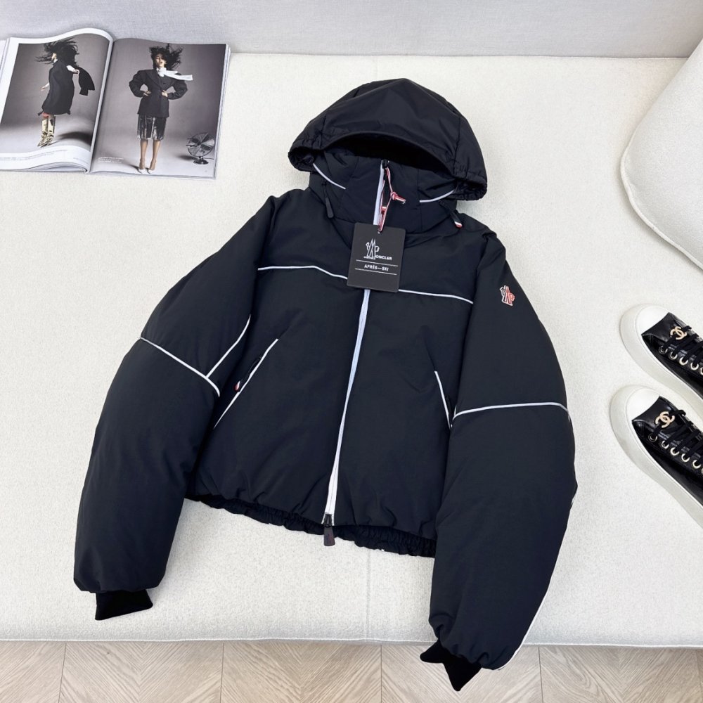 Пуховик женский