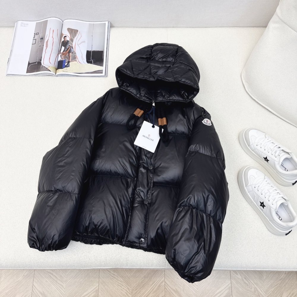 Пуховик женский