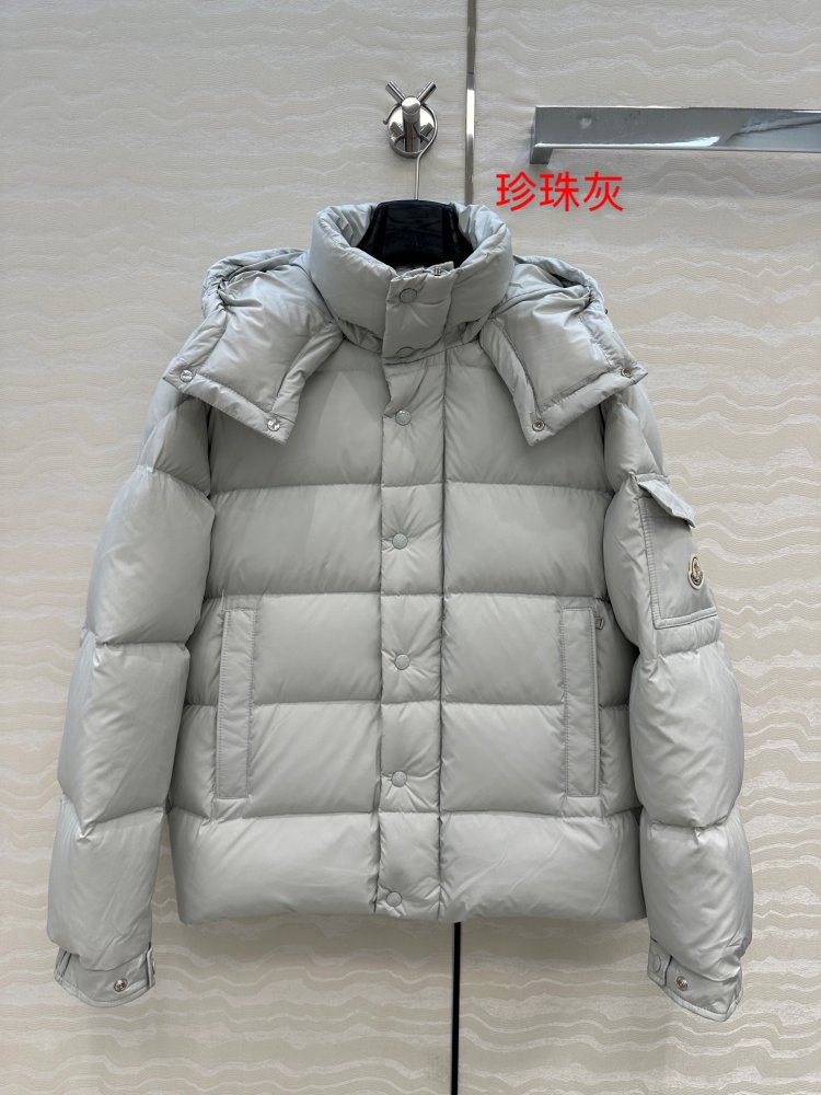 Пуховик женский