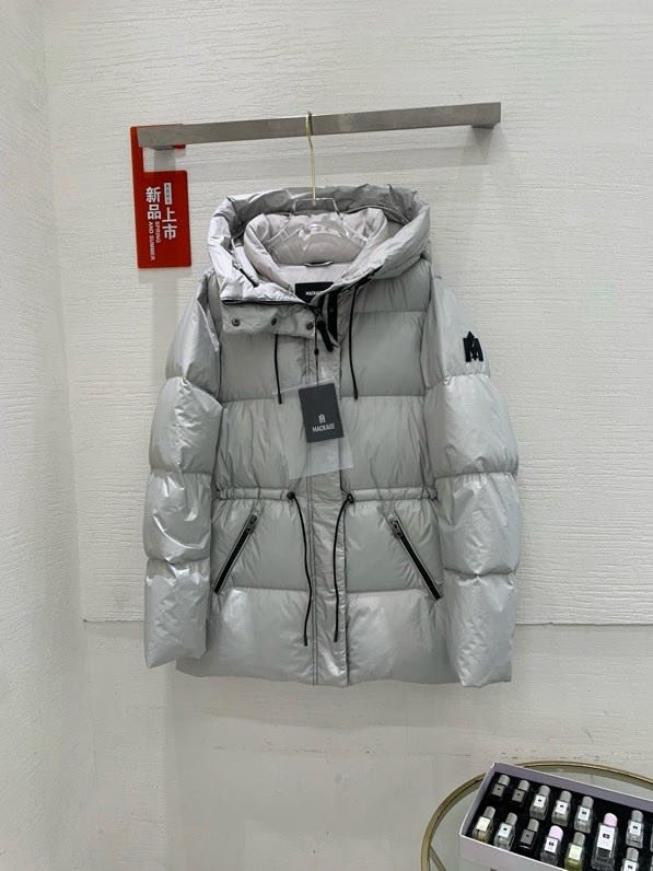 Пуховик женский