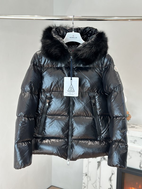 Пуховик женский