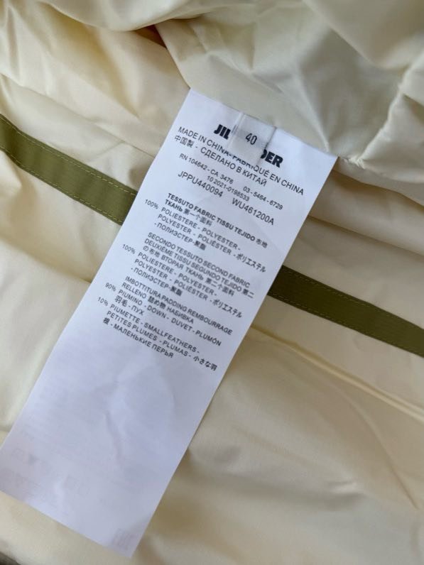 Пуховик женский фото 2