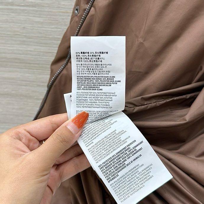 Down jacket female фото 3