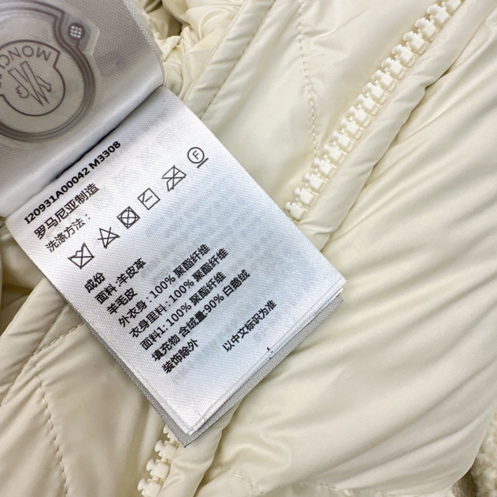 Пуховик женский фото 7