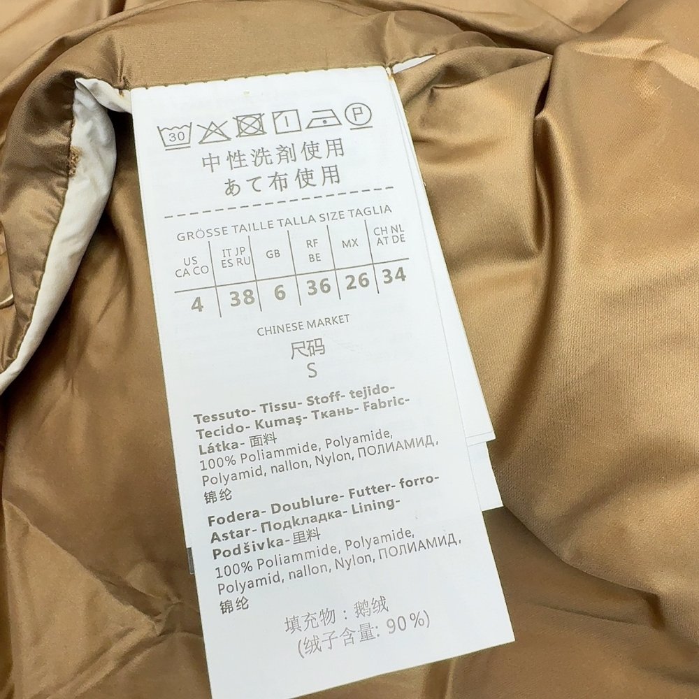 Пуховик жіночий фото 8