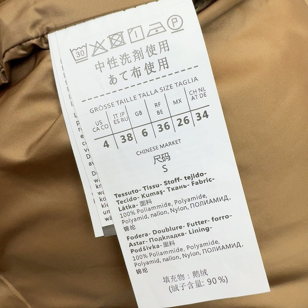 Пуховик жіночий фото 8