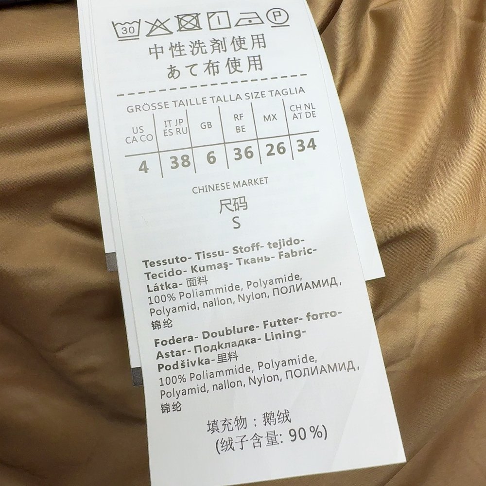 Пуховик жіночий фото 8