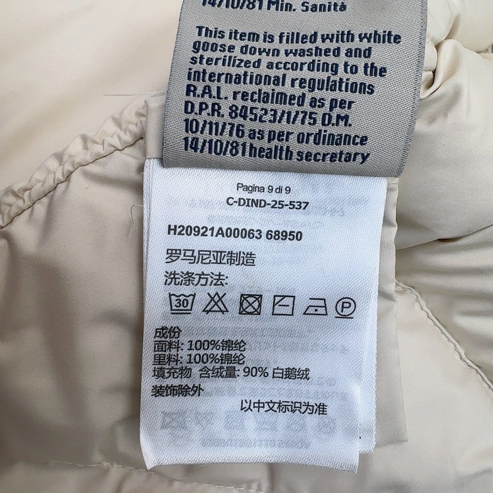 Пуховик женский фото 8