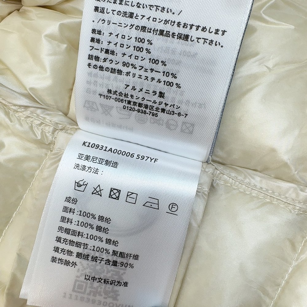 Пуховик женский фото 8