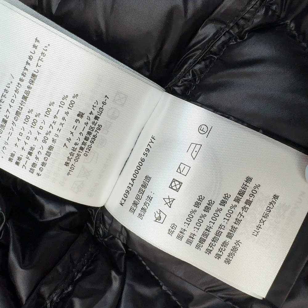 Down jacket female фото 8