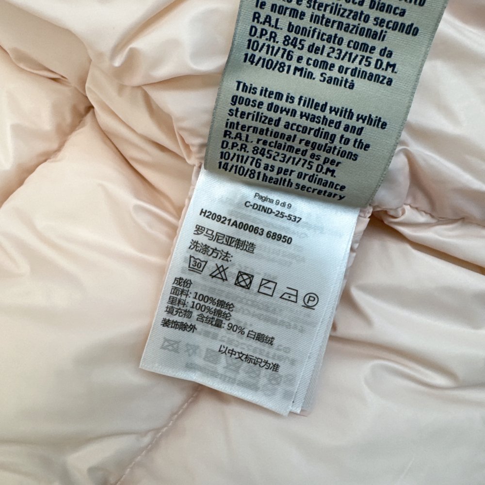 Пуховик женский фото 8