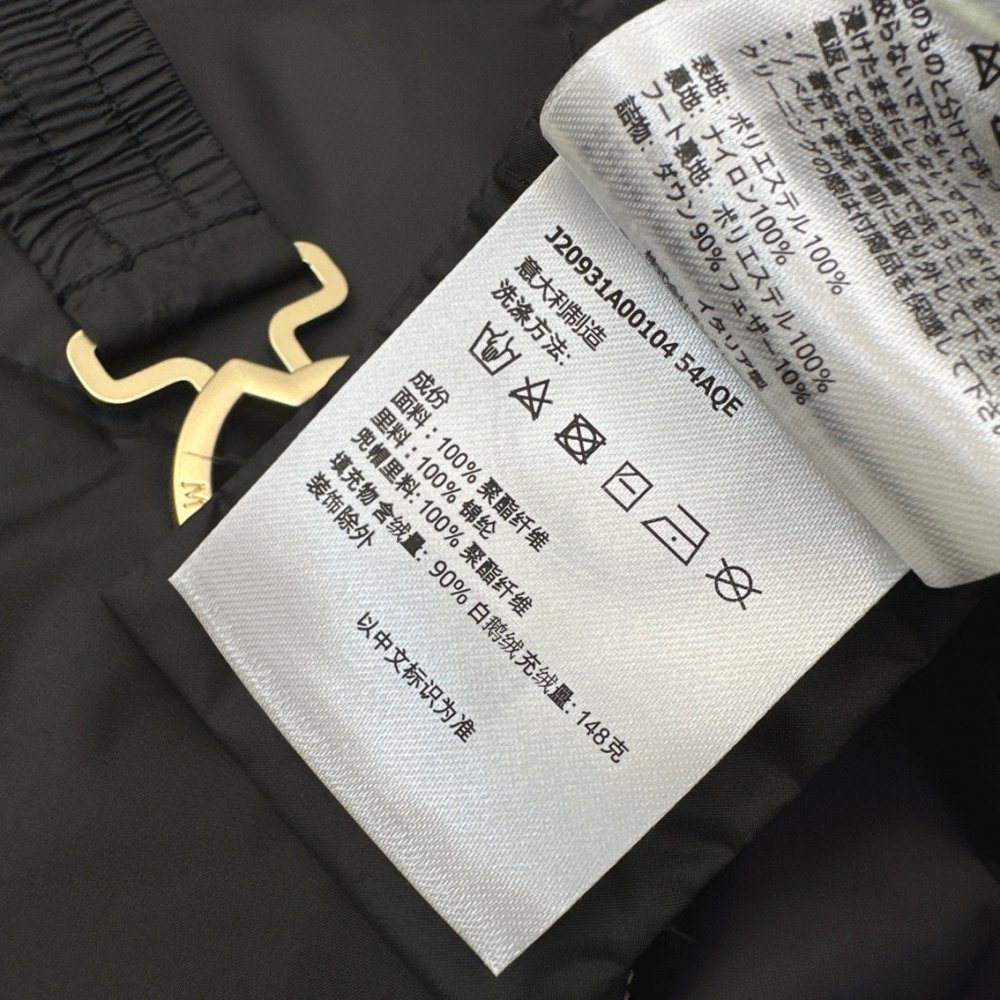 Пуховик женский фото 8