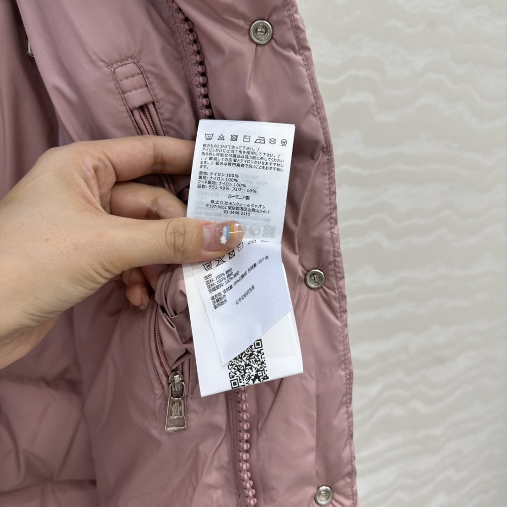 Пуховик женский фото 8