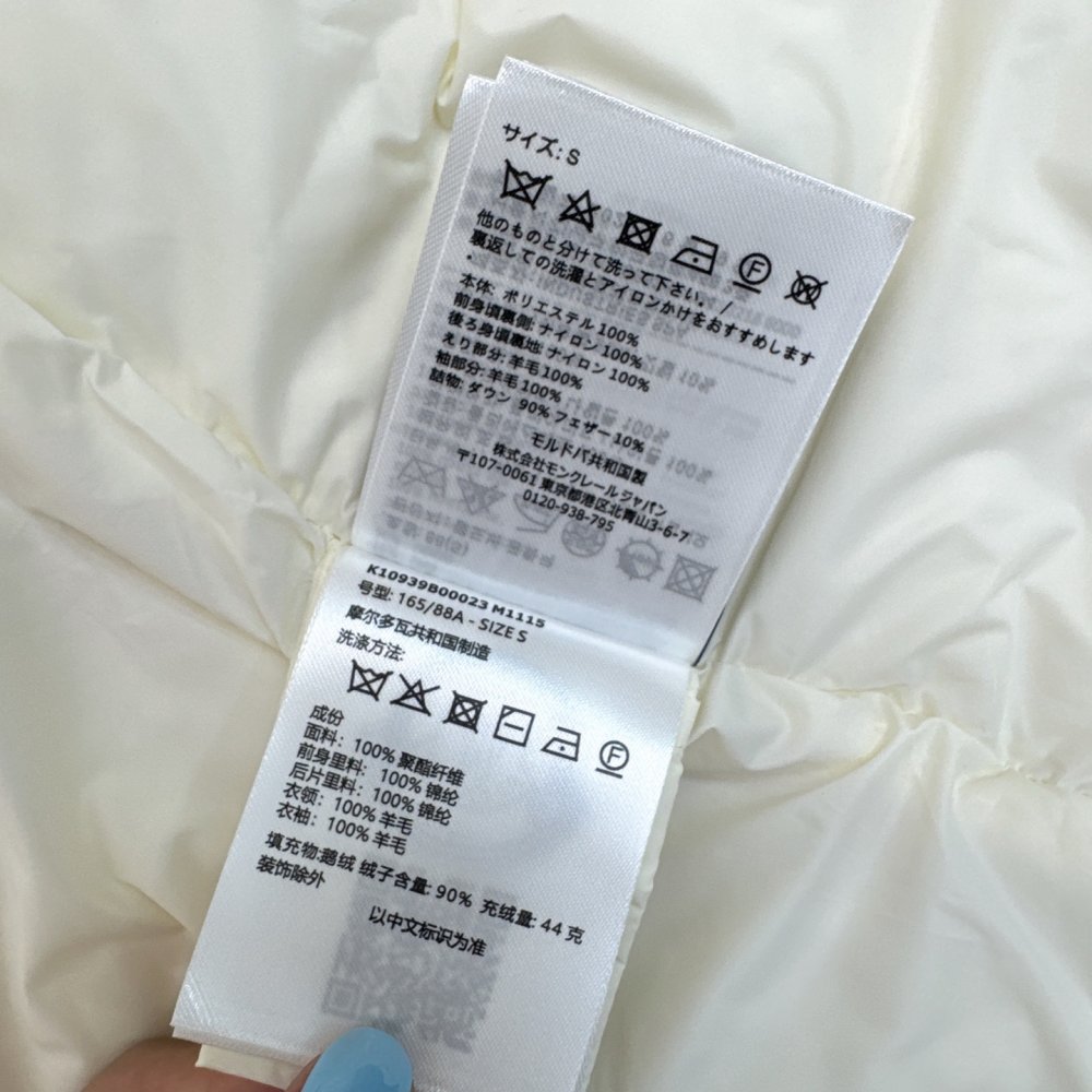 Пуховик женский фото 8