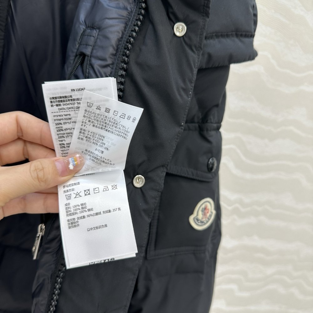 Пуховик женский фото 8