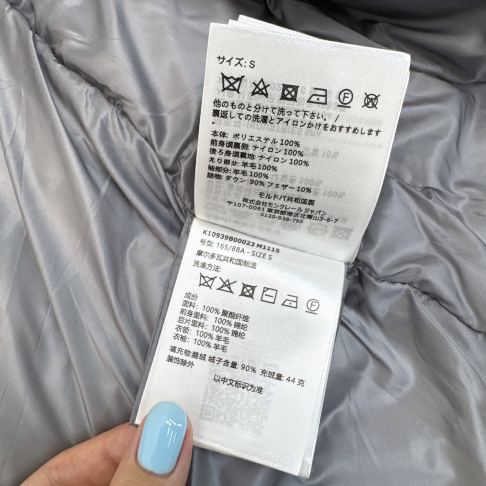 Down jacket female фото 8