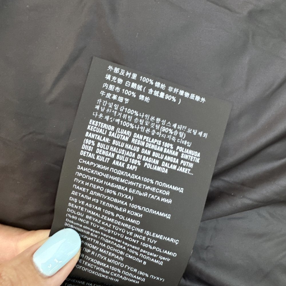 Пуховик женский фото 9