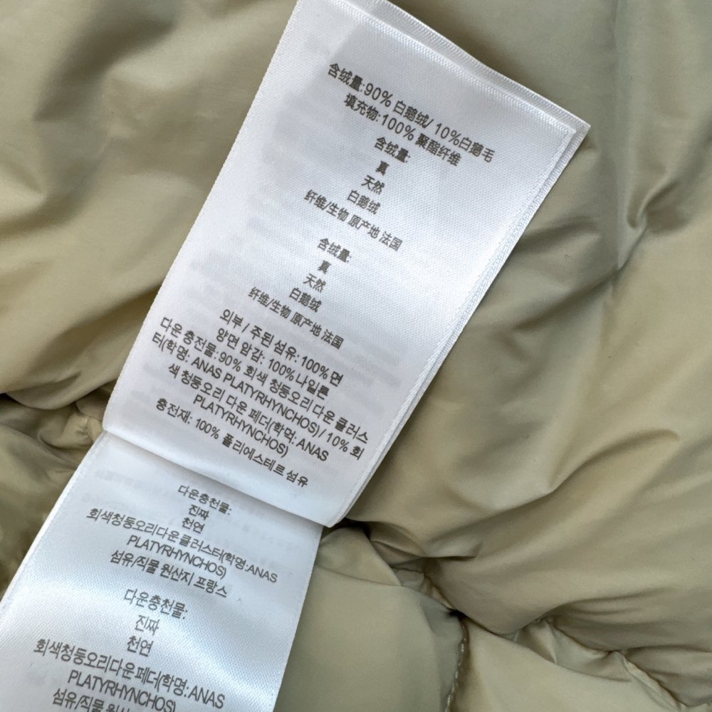 Down jacket female фото 9