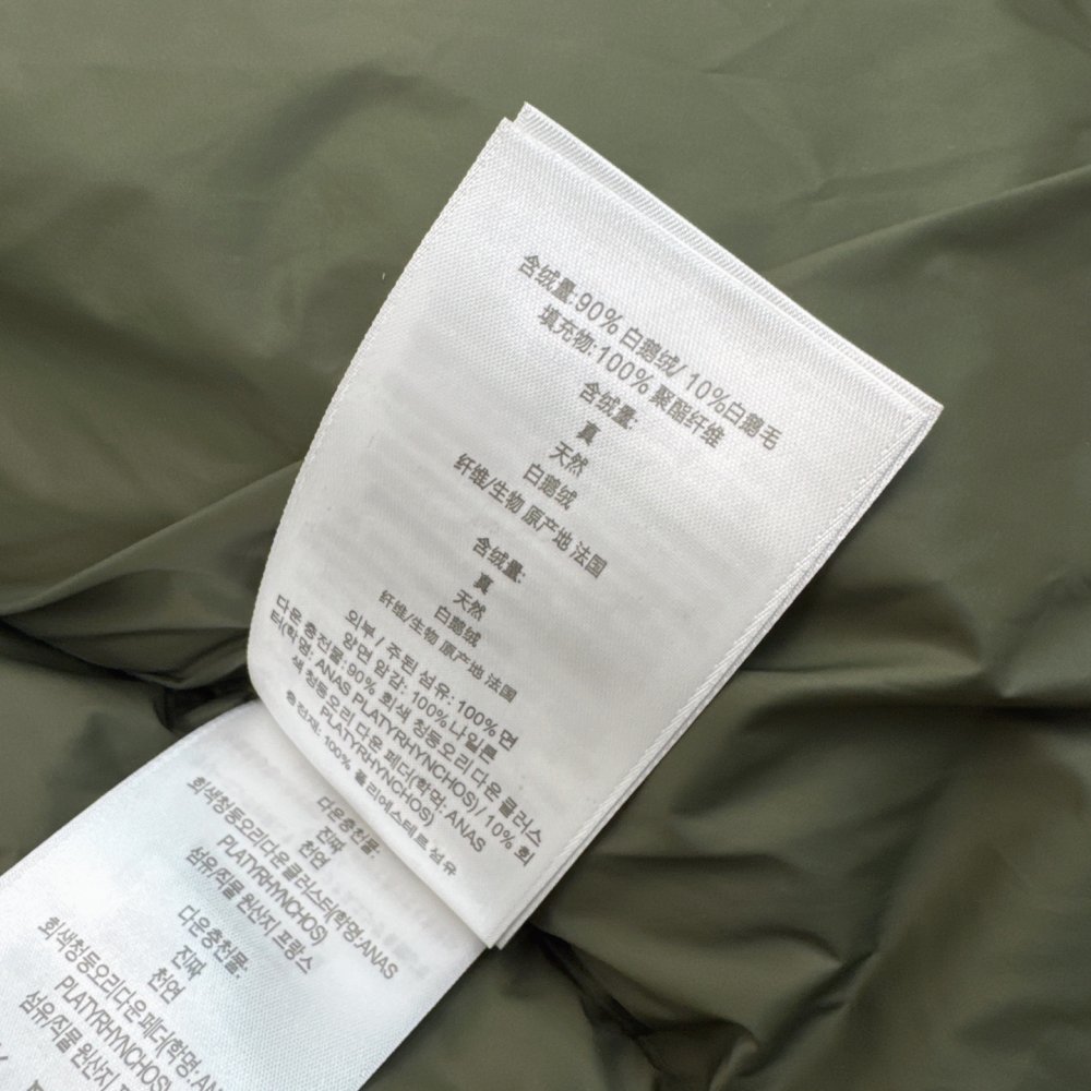 Down jacket female фото 9