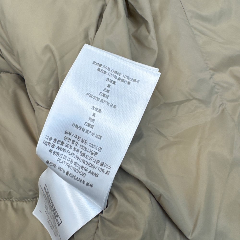 Пуховик женский фото 9