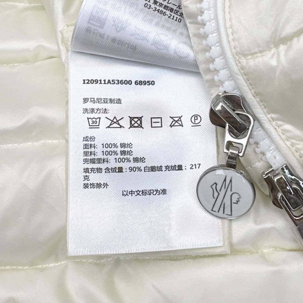 Пуховик женский фото 9