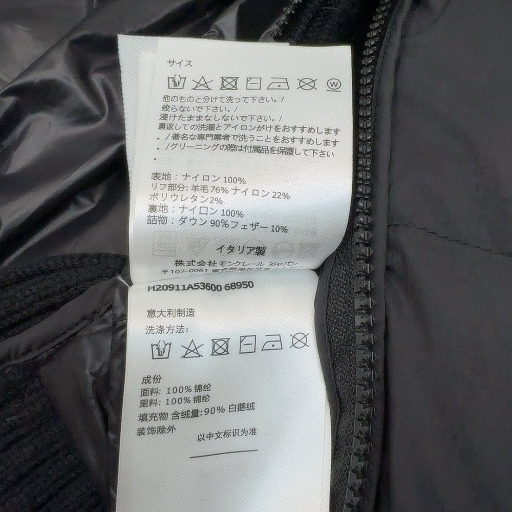 Down jacket female фото 9