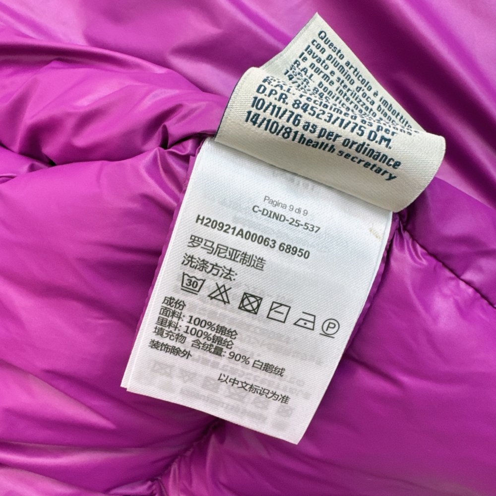 Пуховик женский фото 9