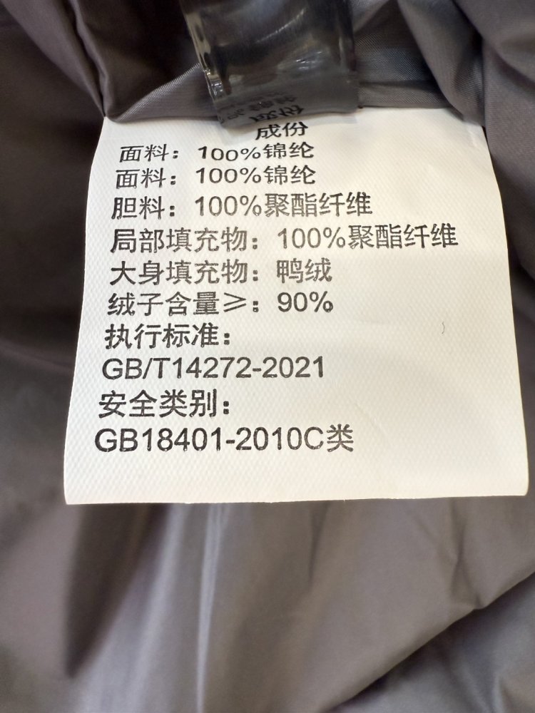 Down jacket female фото 9