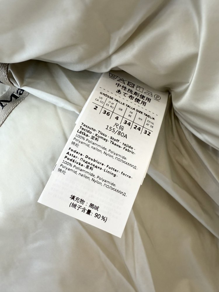 Пуховик женский фото 9