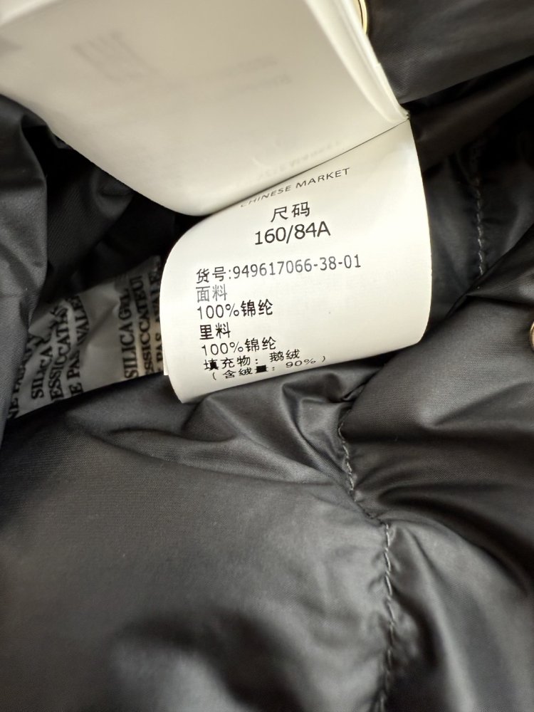 Down jacket female фото 9