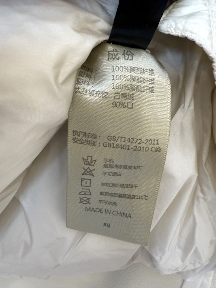 Пуховик женский фото 9