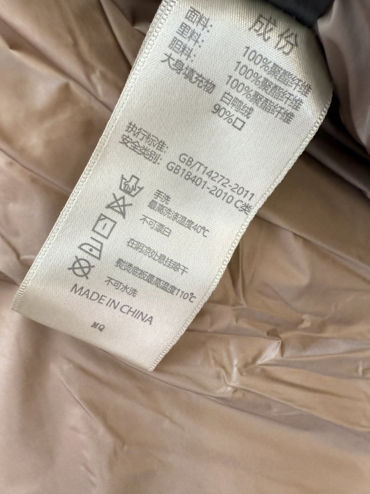 Down jacket female фото 9