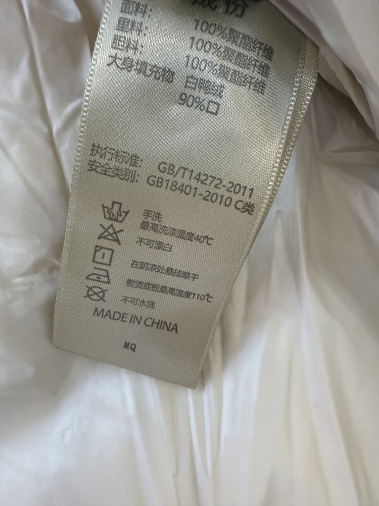 Пуховик женский фото 9