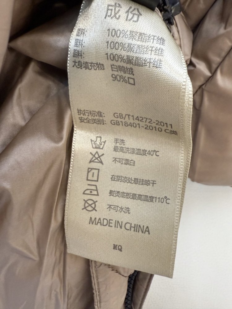 Пуховик женский фото 9