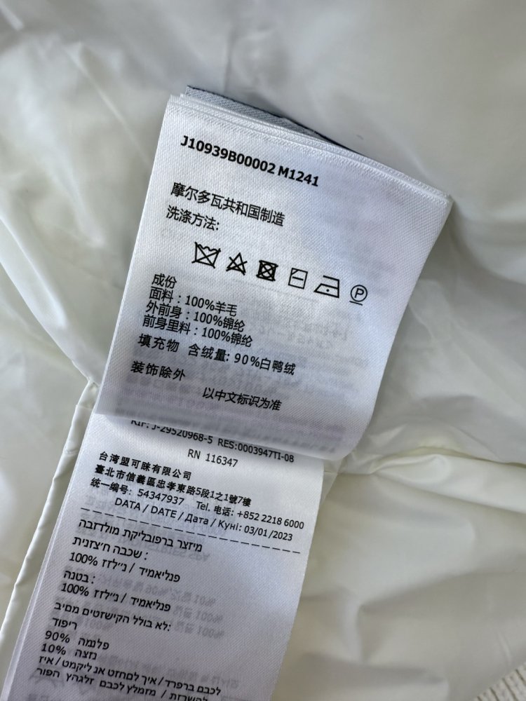 Пуховик женский фото 9