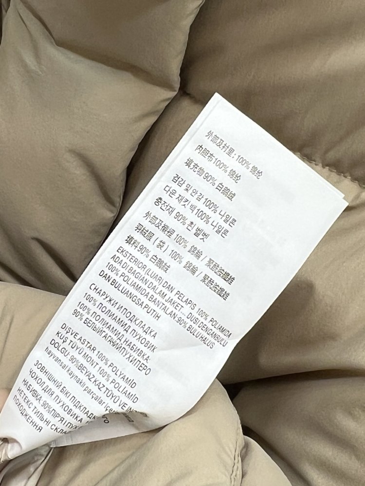 Пуховик женский фото 9