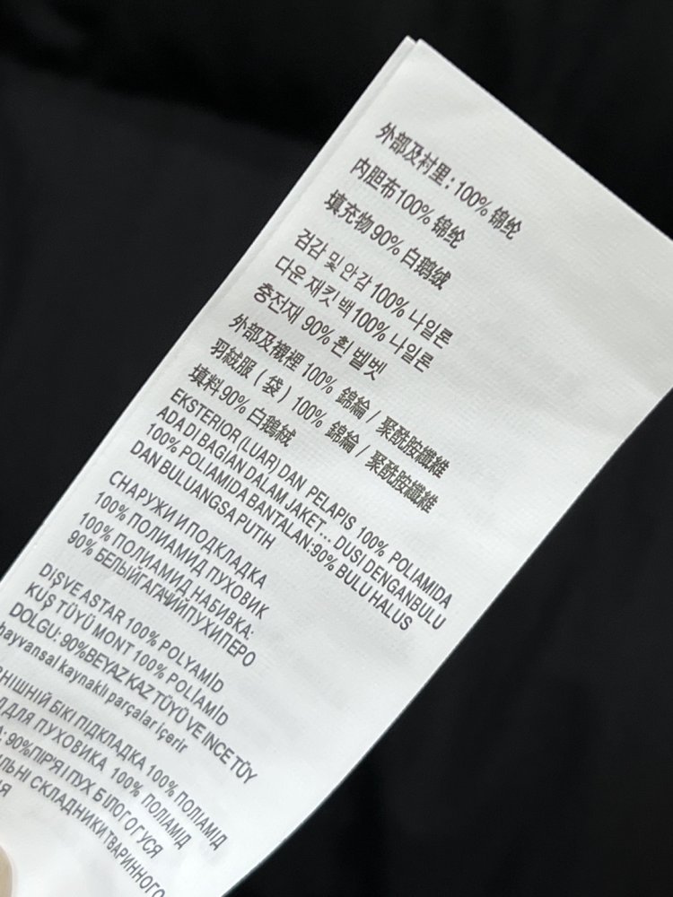 Пуховик женский фото 9